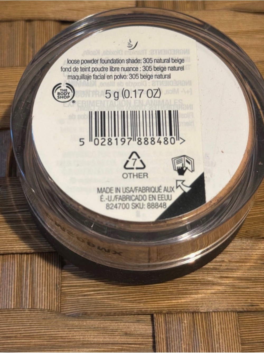 The Body Shop Extra Virgin Minerals Loose Powder 305 Natural Beige - Picture 2 of 3